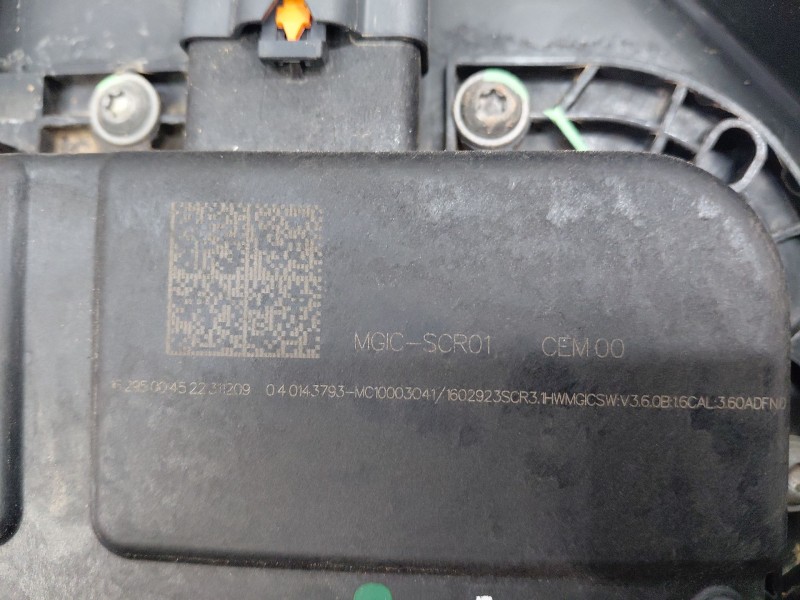 Recambio de deposito aditivo adblue fap ( deposito grande ) para peugeot 508 sw gt line referencia OEM IAM   