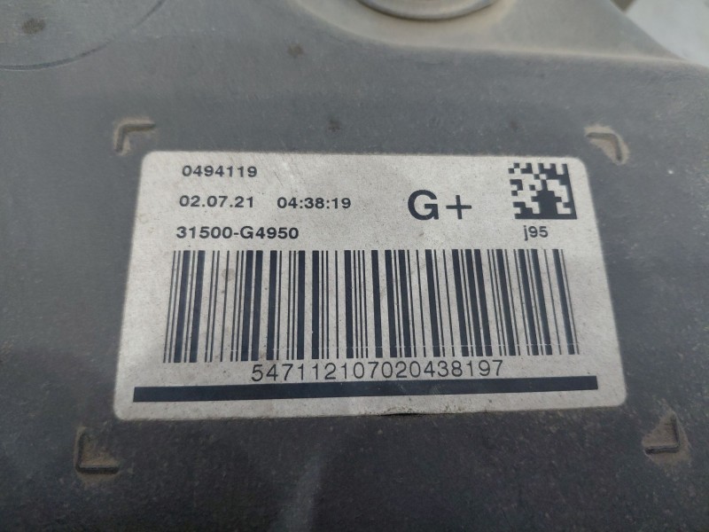 Recambio de deposito aditivo adblue fap ( deposito grande ) para kia ceed sportswagon eco dynamics referencia OEM IAM   