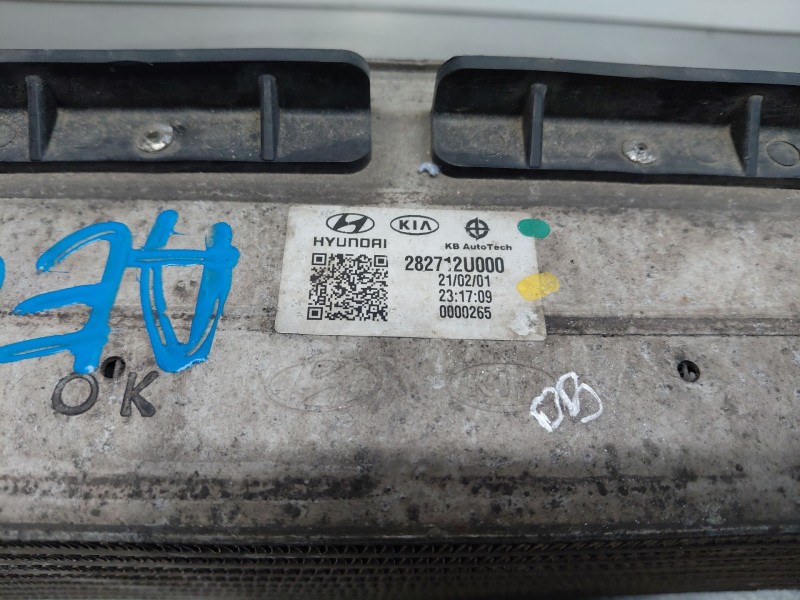 Recambio de intercooler para kia ceed sportswagon hybrid referencia OEM IAM   