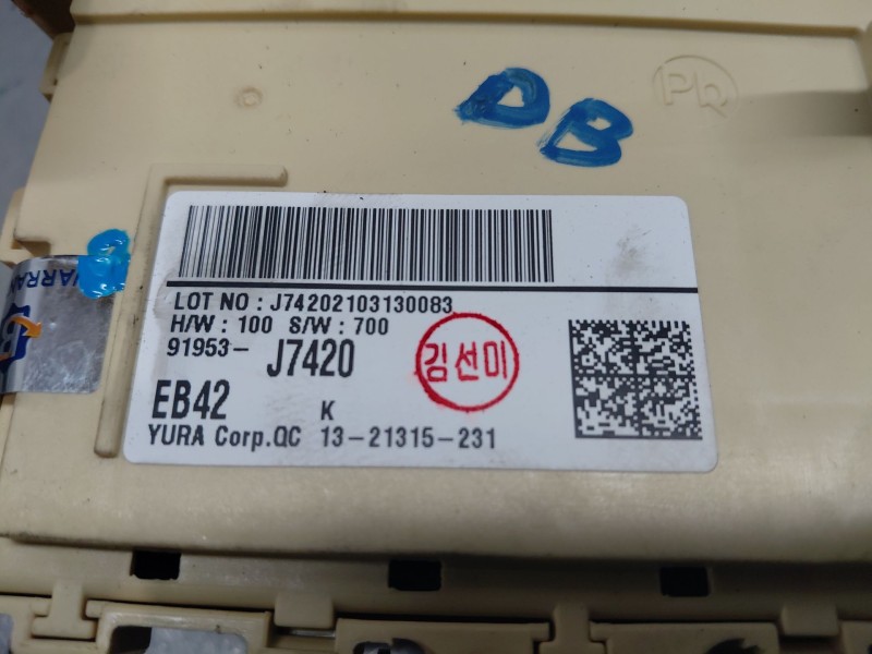 Recambio de caja reles / fusibles para kia ceed sportswagon eco dynamics referencia OEM IAM   