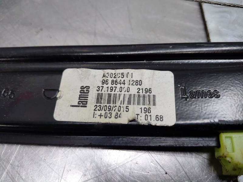 Recambio de elevalunas trasero derecho para peugeot 508 active referencia OEM IAM   