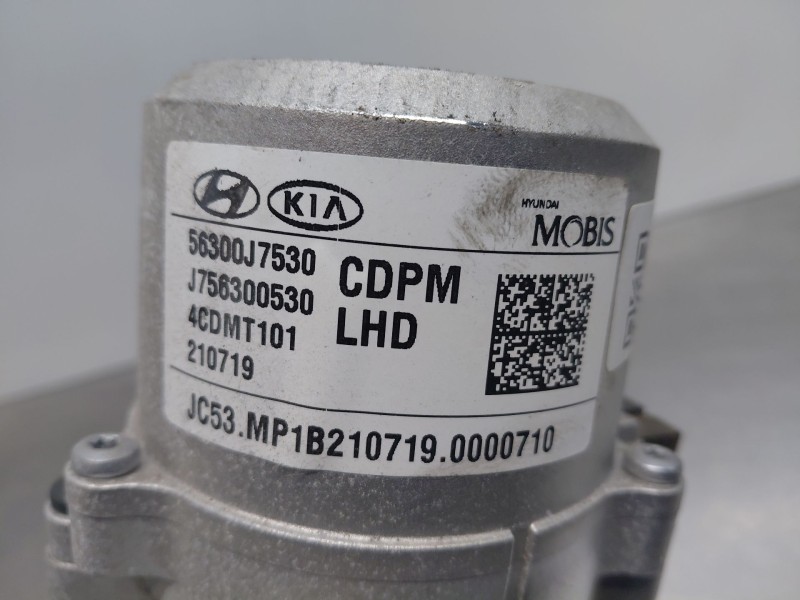 Recambio de columna direccion para kia ceed sportswagon eco dynamics referencia OEM IAM   