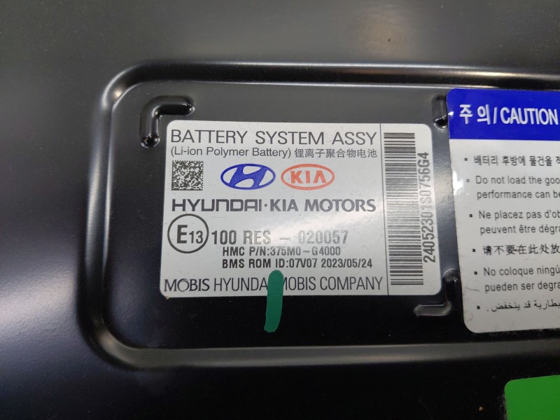 Recambio de bateria para kia ceed sportswagon hybrid referencia OEM IAM   
