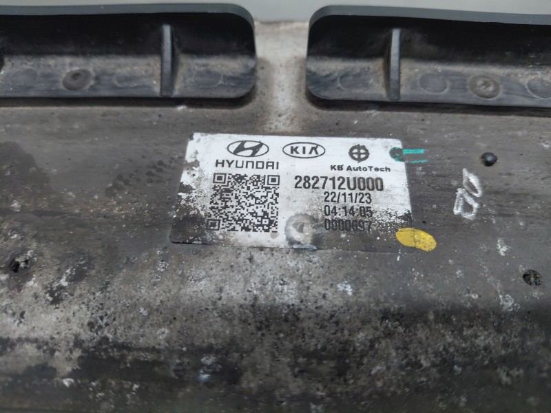 Recambio de intercooler para kia ceed sportswagon eco dynamics referencia OEM IAM   