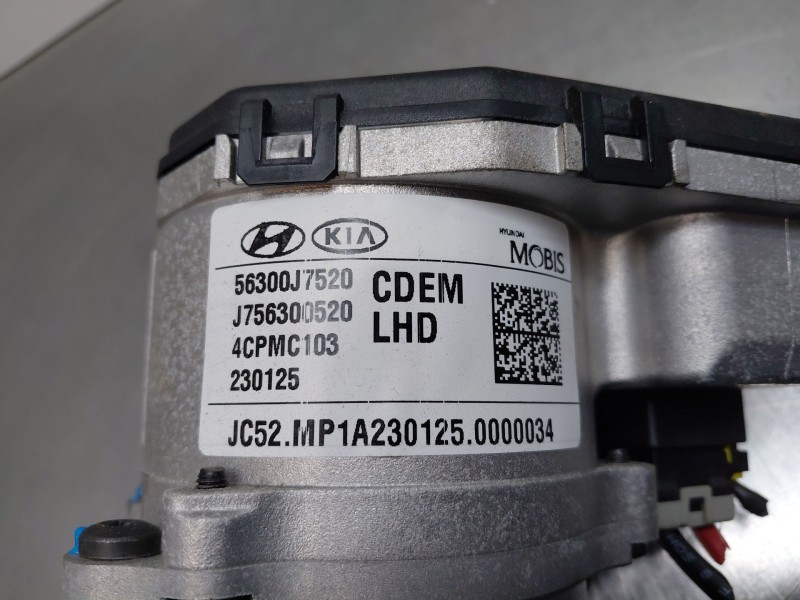 Recambio de columna direccion para kia ceed sportswagon eco dynamics referencia OEM IAM   