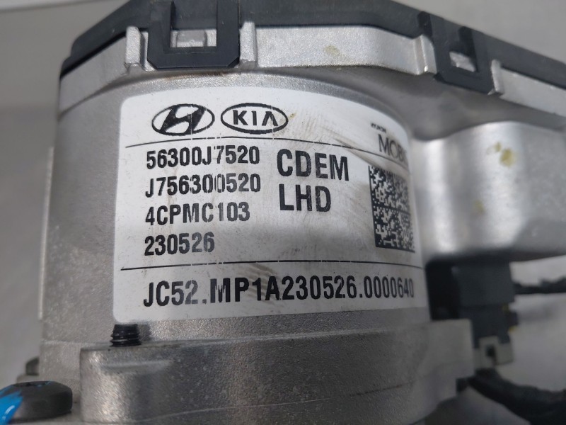 Recambio de columna direccion para kia ceed sportswagon hybrid referencia OEM IAM   