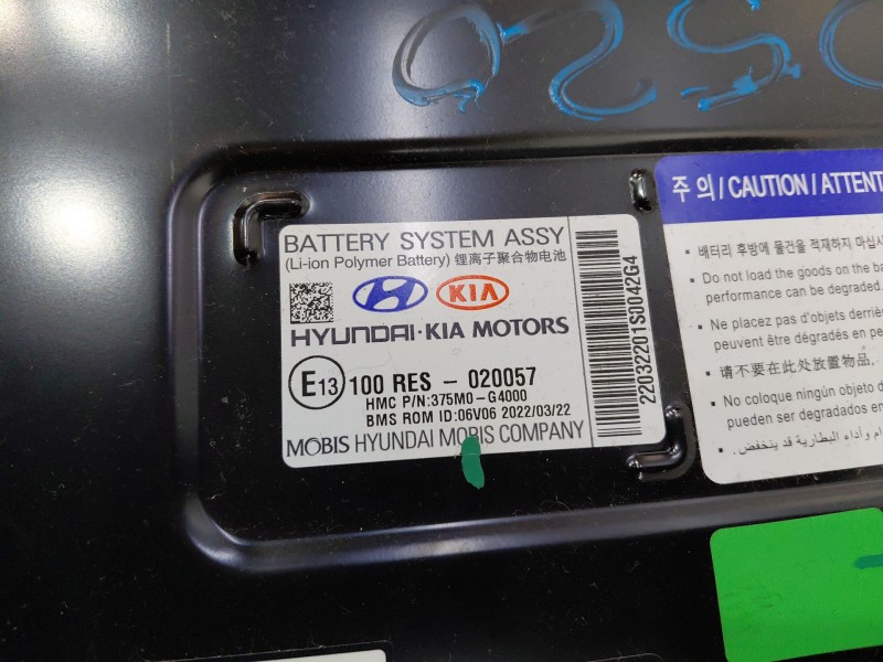 Recambio de bateria para kia ceed sportswagon hybrid referencia OEM IAM   