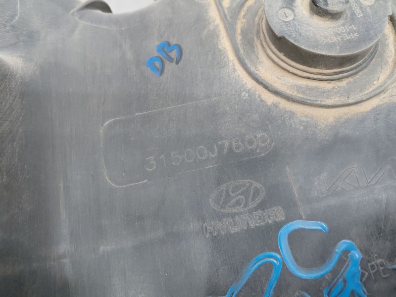 Recambio de deposito aditivo adblue fap ( deposito grande ) para kia ceed sportswagon hybrid referencia OEM IAM   