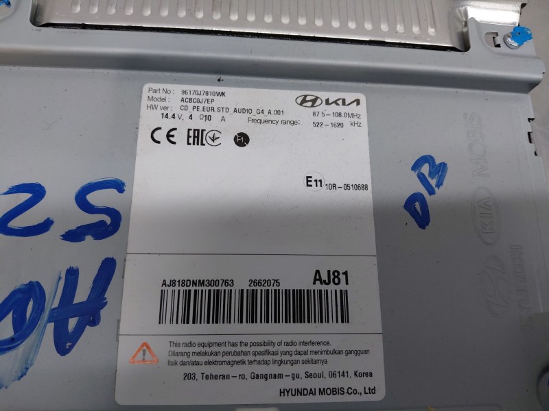 Recambio de pantalla multifuncion para kia ceed sportswagon hybrid referencia OEM IAM   