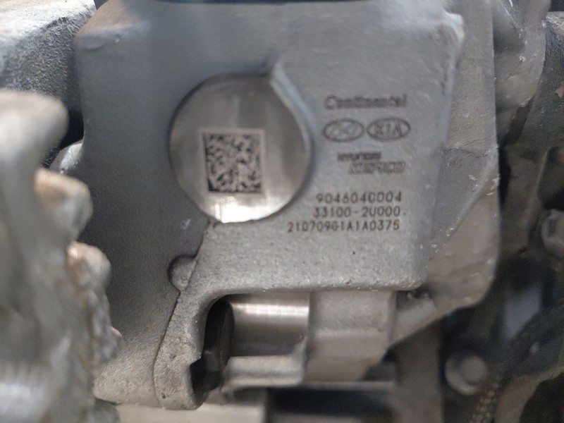 Recambio de motor completo para kia ceed sportswagon eco dynamics referencia OEM IAM D4FE  