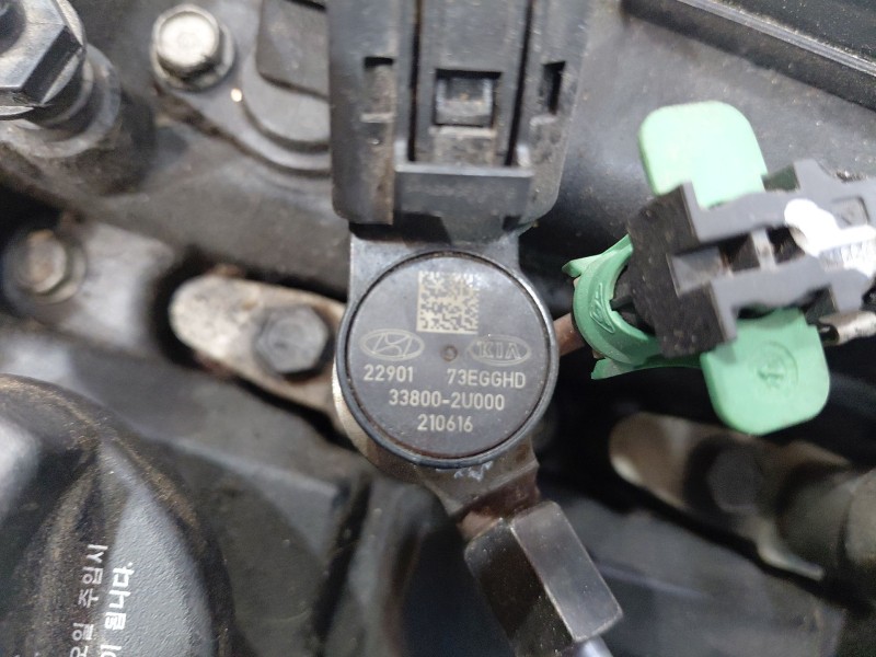 Recambio de motor completo para kia ceed sportswagon eco dynamics referencia OEM IAM D4FE  