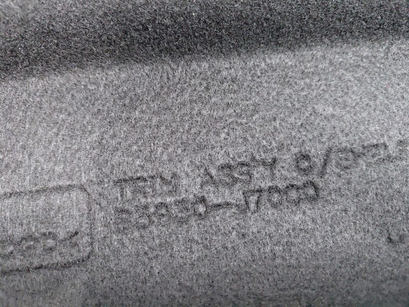 Recambio de bandeja trasera para kia ceed drive referencia OEM IAM   