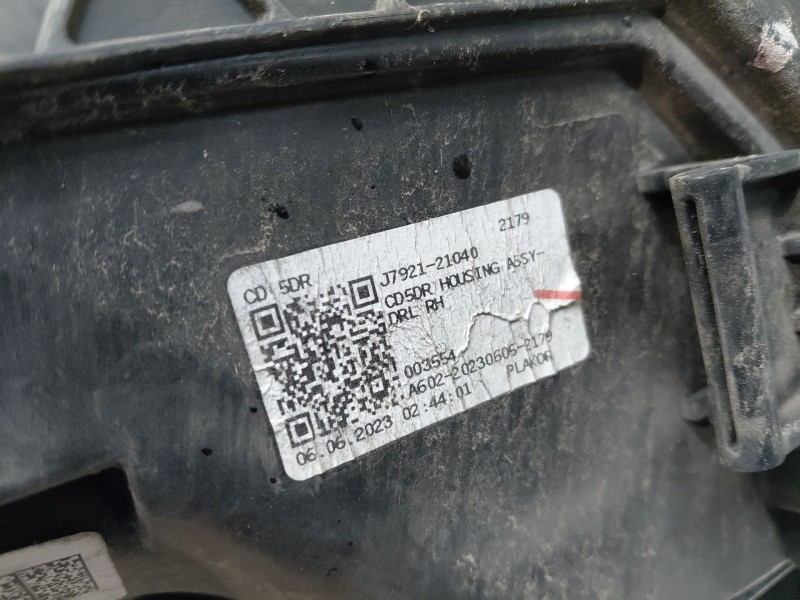 Recambio de faro derecho para kia ceed sportswagon hybrid referencia OEM IAM   