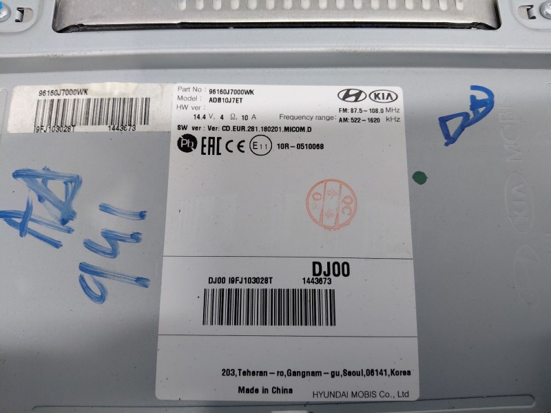 Recambio de pantalla multifuncion para kia ceed drive referencia OEM IAM   