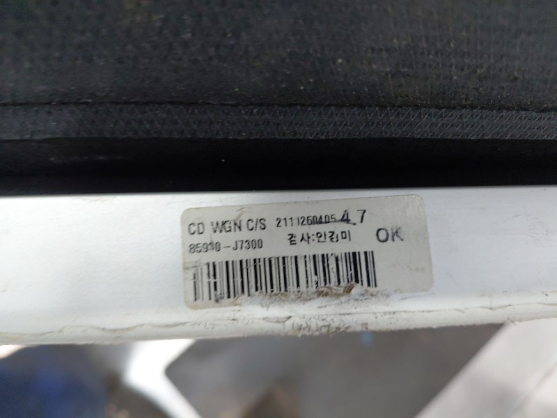 Recambio de bandeja trasera para kia ceed sportswagon hybrid referencia OEM IAM   