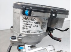 Recambio de columna direccion para kia ceed sportswagon hybrid referencia OEM IAM    2