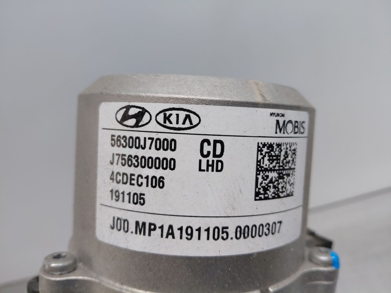 Recambio de columna direccion para kia ceed sportswagon concept referencia OEM IAM   