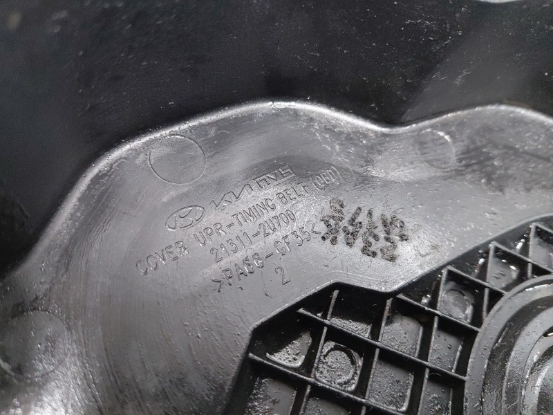 Recambio de tapa distribucion para kia ceed sportswagon hybrid referencia OEM IAM 213112U700  