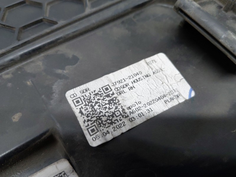 Recambio de faro derecho para kia ceed sportswagon hybrid referencia OEM IAM   