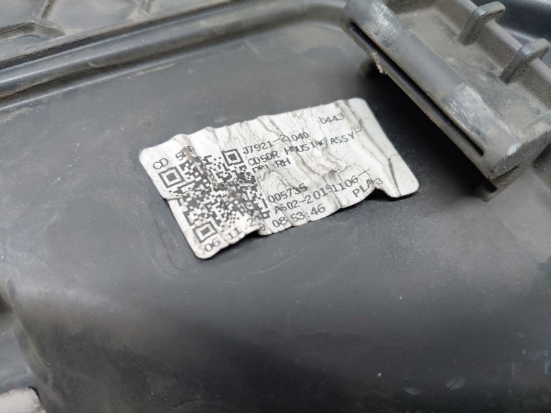 Recambio de faro derecho para kia ceed tourer (cd) 1.6 crdi 115 referencia OEM IAM 92102J7050  