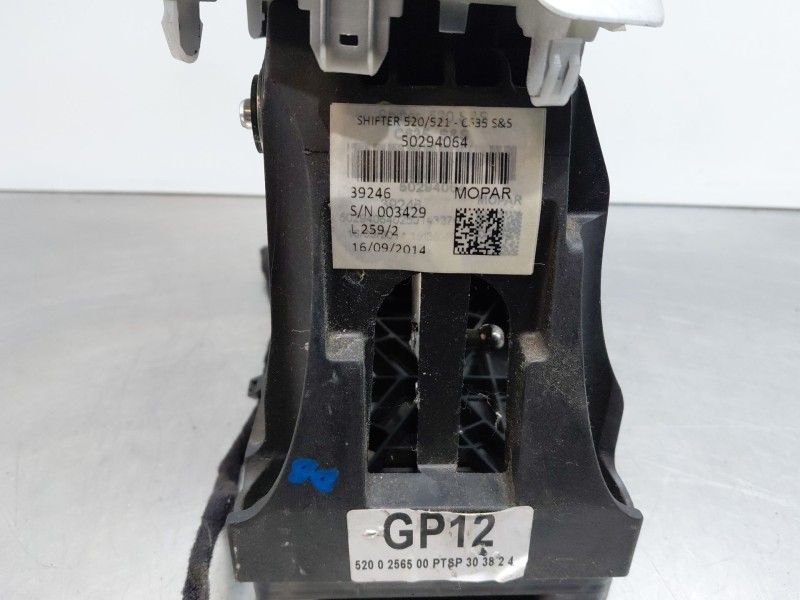 Recambio de palanca cambio para jeep renegade suv referencia OEM IAM   