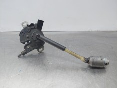 Recambio de cerradura capot para ford focus ii (da_, hcp, dp) 1.6 tdci referencia OEM IAM   