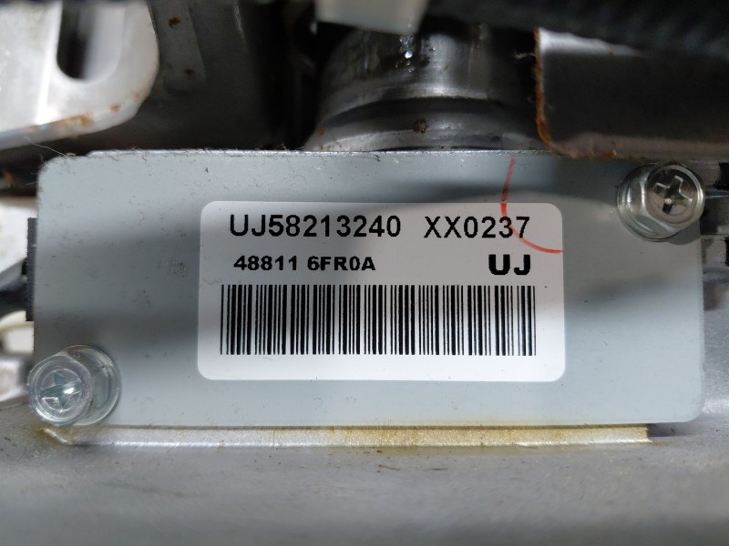 Recambio de columna direccion para nissan x-trail t32 tekna referencia OEM IAM   