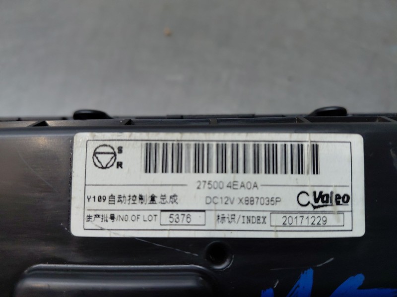Recambio de mando climatizador para nissan x-trail t32 tekna referencia OEM IAM   