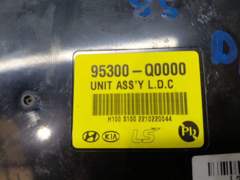 Recambio de modulo electronico para hyundai i20 iii active referencia OEM IAM   