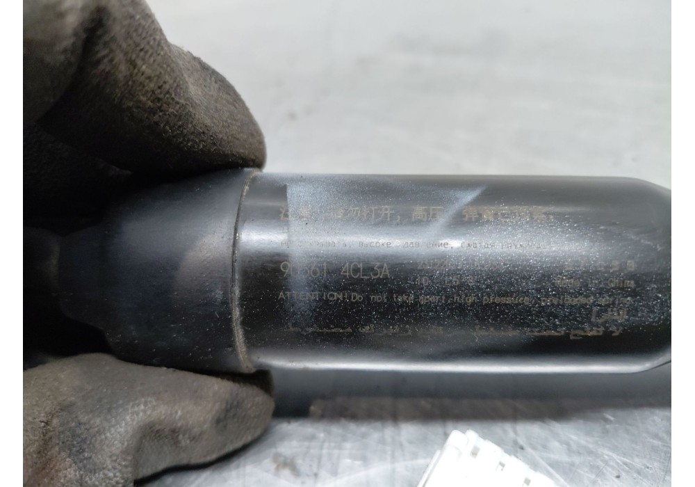 Recambio de amortiguador porton trasero izquierdo para nissan x-trail t32 tekna referencia OEM IAM   