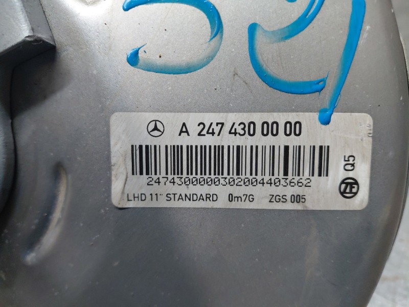 Recambio de servofreno para mercedes-benz clase a (w177) a 180 (177.084) referencia OEM IAM   