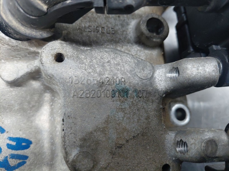 Recambio de culatin para nissan qashqai (j12) acenta referencia OEM IAM   