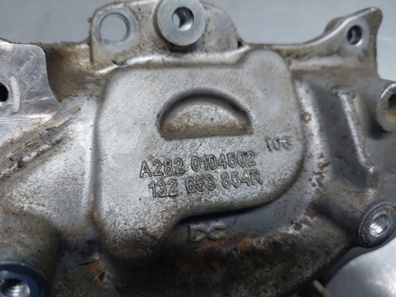 Recambio de culatin para nissan qashqai (j12) acenta referencia OEM IAM   