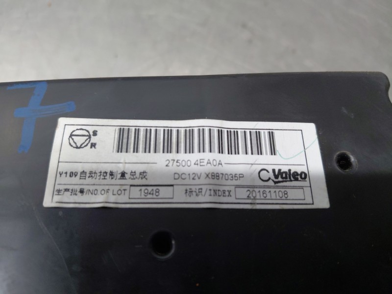 Recambio de mando climatizador para nissan x-trail (t32) acenta referencia OEM IAM   