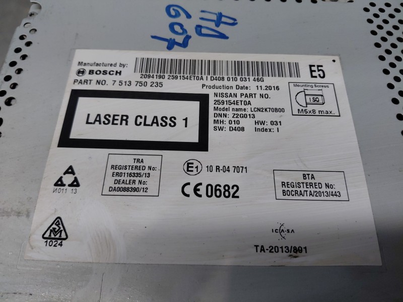 Recambio de sistema audio / radio cd para nissan x-trail (t32) acenta referencia OEM IAM   