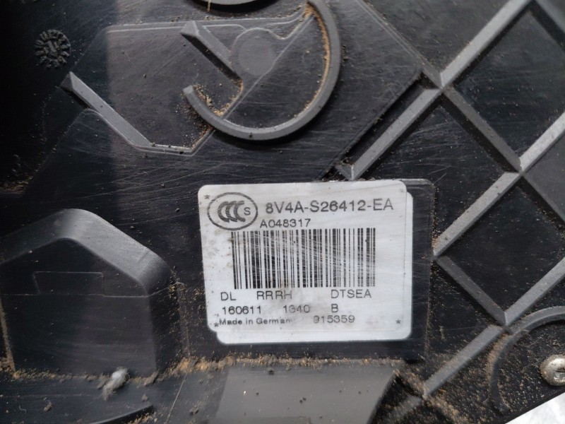 Recambio de cerradura puerta trasera derecha para ford kuga i 2.0 tdci referencia OEM IAM 1523327  