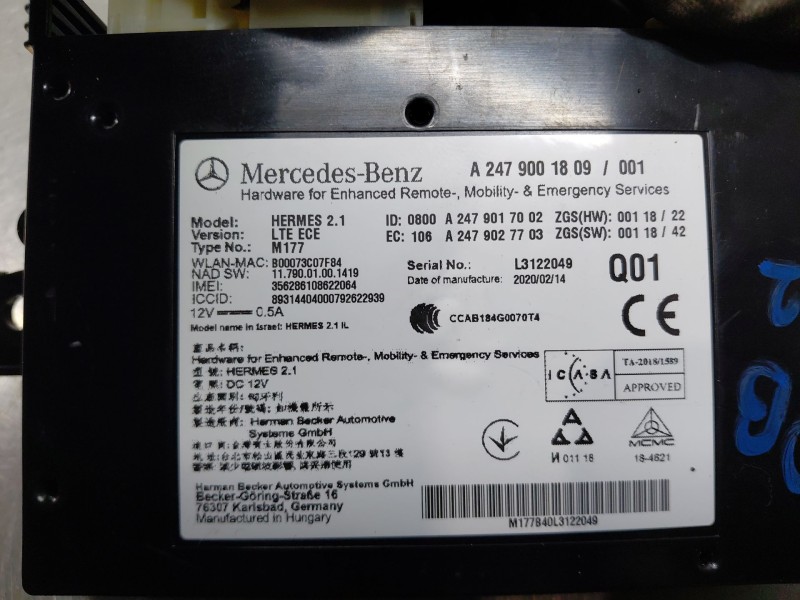 Recambio de modulo electronico para mercedes-benz clase a (w177) a 180 (177.084) referencia OEM IAM   