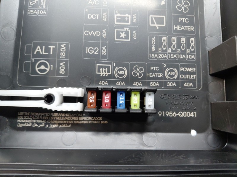 Recambio de caja reles / fusibles para hyundai bayon hybrid referencia OEM IAM   