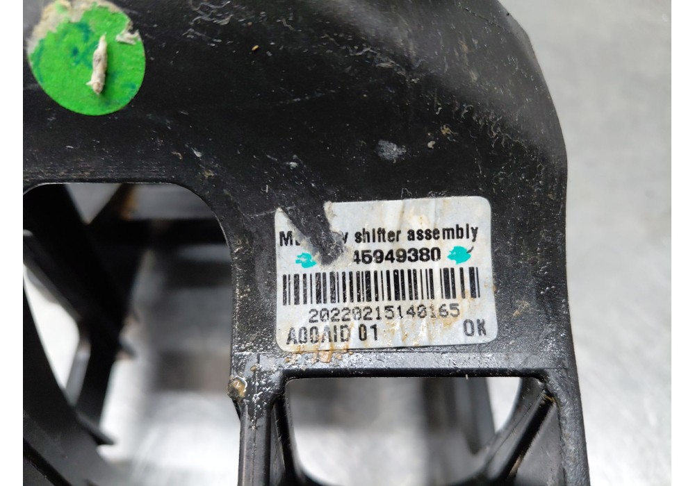 Recambio de palanca cambio para peugeot 208 ii (ub_, up_, uw_, uj_) 1.5 bluehdi 100 referencia OEM IAM   