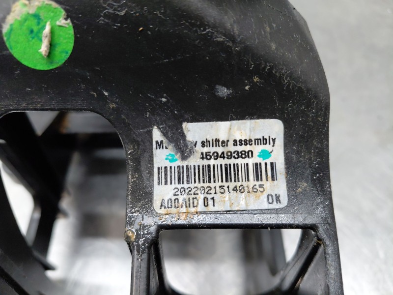 Recambio de palanca cambio para peugeot 208 ii (ub_, up_, uw_, uj_) 1.5 bluehdi 100 referencia OEM IAM   