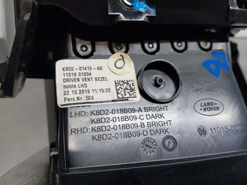 Recambio de rejilla aireadora para land rover range rover evoque (l551) 2.0 d150 referencia OEM IAM   