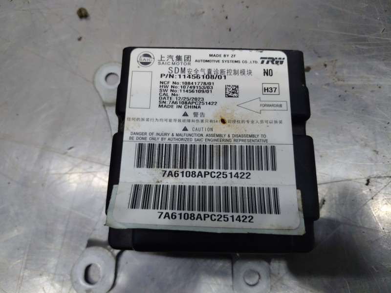 Recambio de kit airbag para mg zs confort referencia OEM IAM   