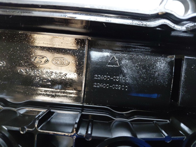 Recambio de tapa balancines para kia ceed drive referencia OEM IAM   