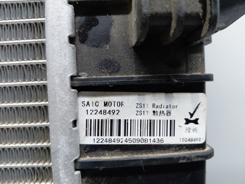 Recambio de radiador agua para mg zs confort referencia OEM IAM   