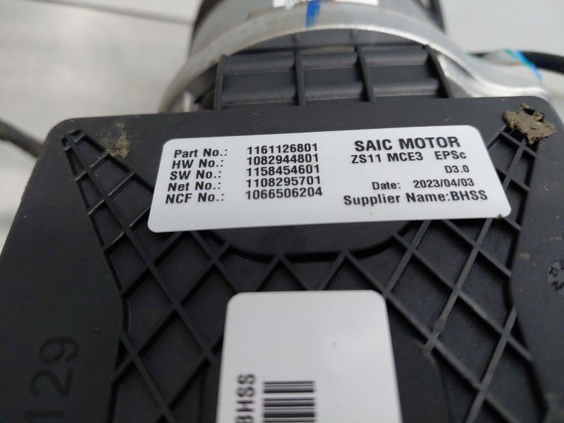 Recambio de columna direccion para mg zs confort referencia OEM IAM   