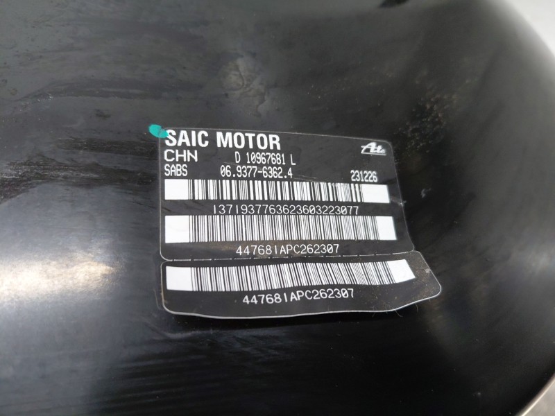 Recambio de servofreno para mg zs confort referencia OEM IAM   