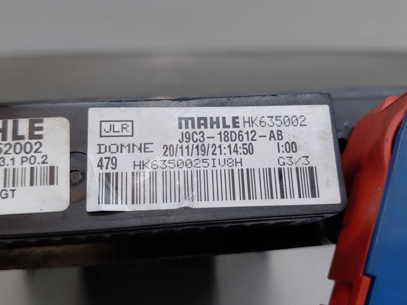 Recambio de resistencia calefaccion para land rover range rover evoque (l551) 2.0 d150 referencia OEM IAM   