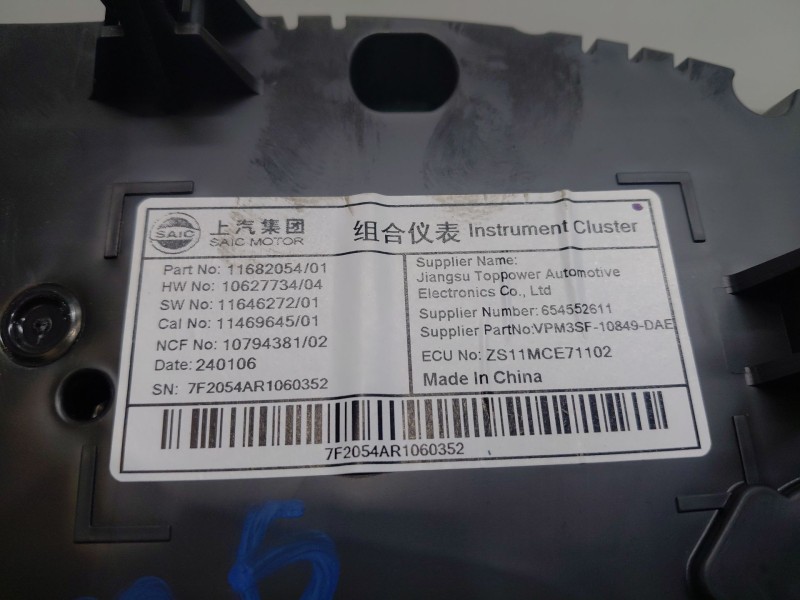 Recambio de cuadro instrumentos para mg zs confort referencia OEM IAM   