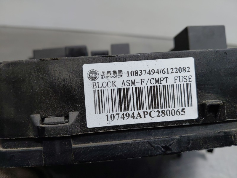 Recambio de caja reles / fusibles para mg zs confort referencia OEM IAM   