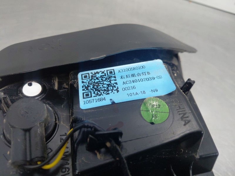 Recambio de piloto trasero derecho interior para mg zs confort referencia OEM IAM   